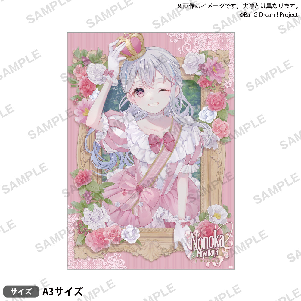 少女時代 タペストリー ポスター Amazon.co.jp: ポスターNewJeans芸術セクシー女団 タペストリー