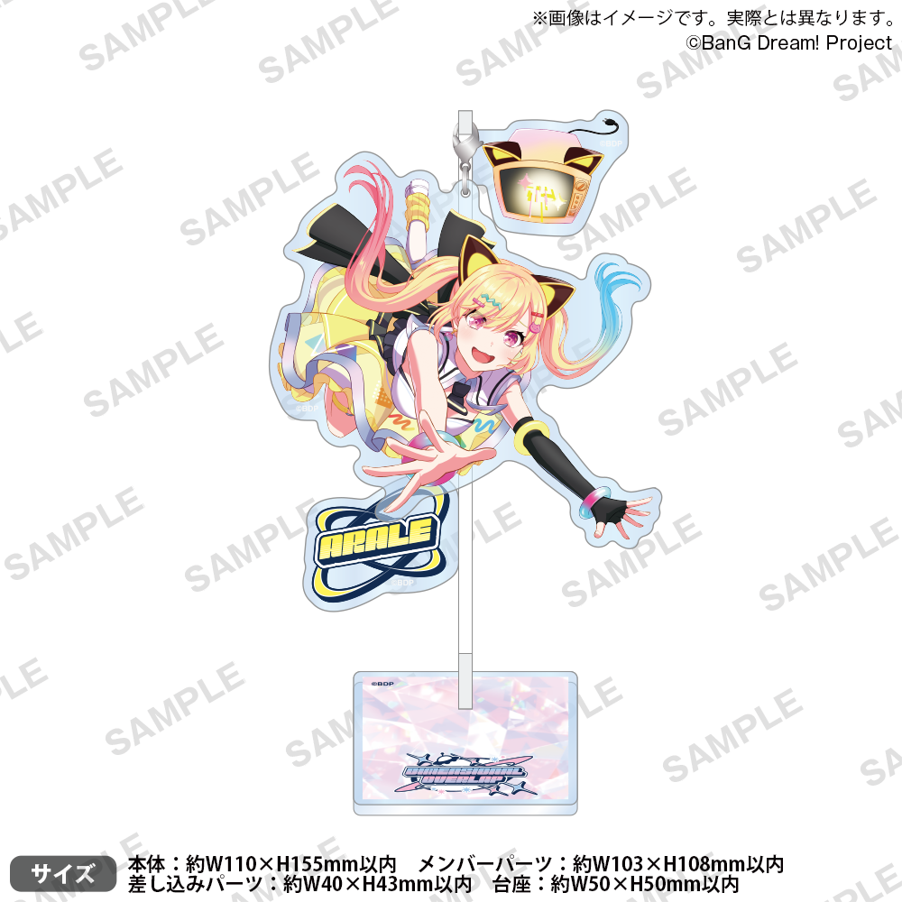 BanG Dream! 13th☆LIVE DAY2：夢限大みゅーたいぷ「DIMENSIONAL