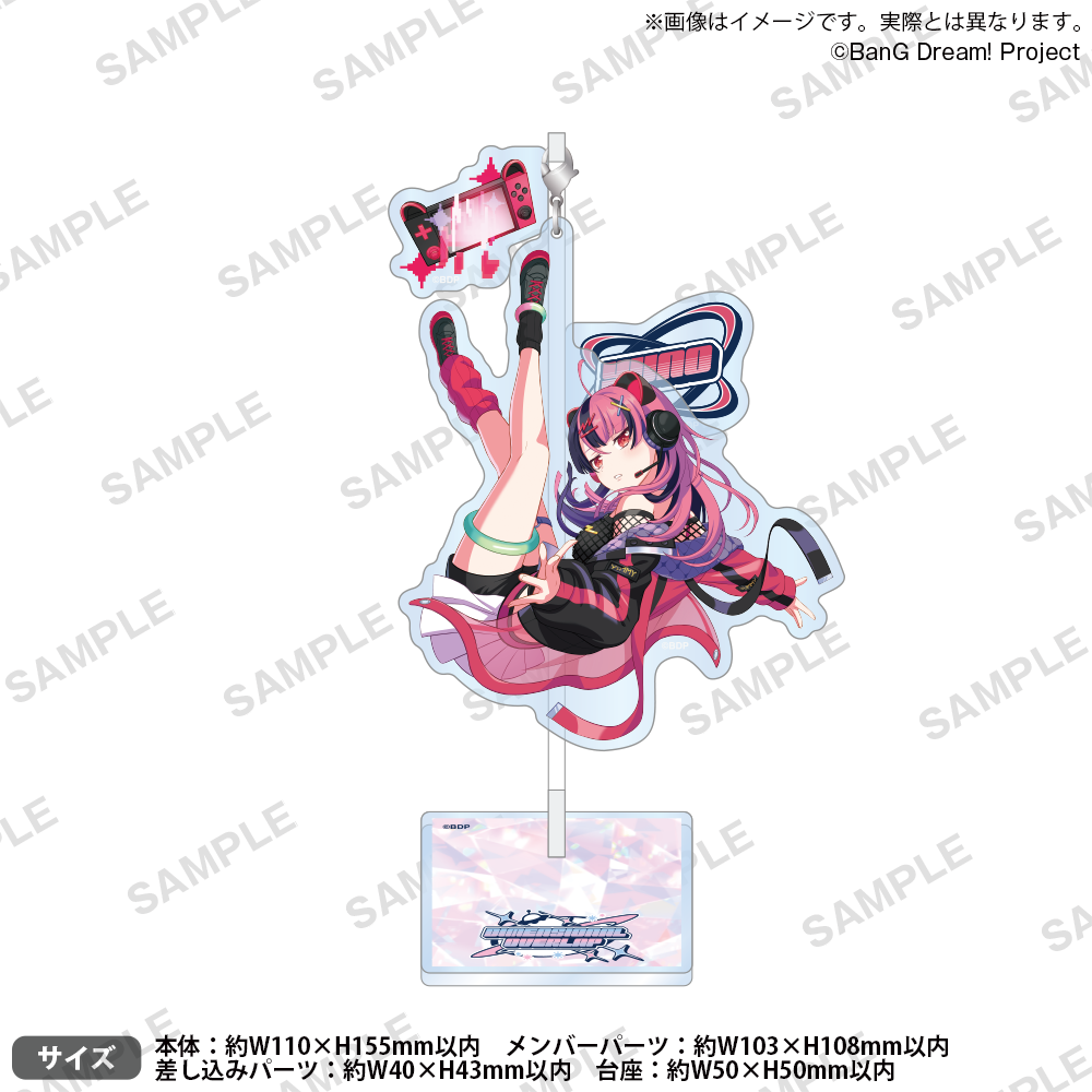 BanG Dream! 13th☆LIVE DAY2：夢限大みゅーたいぷ「DIMENSIONAL