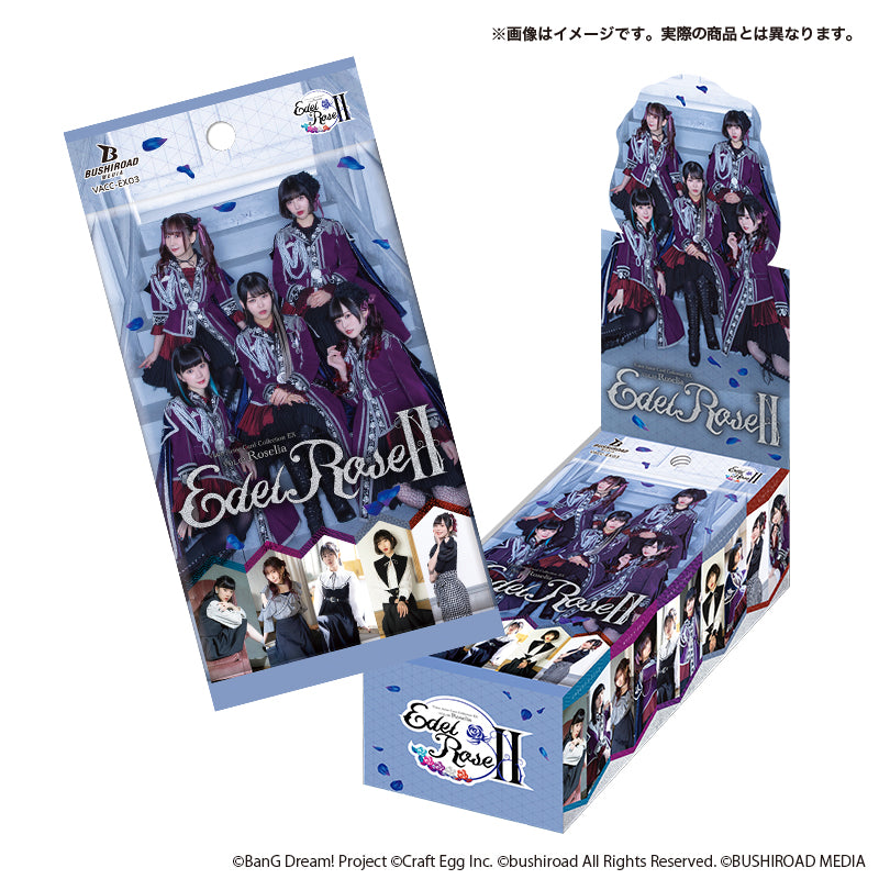 Voice Actor Card Collection EX VOL.03 Roselia「Edel RoseⅡ」【BOX】