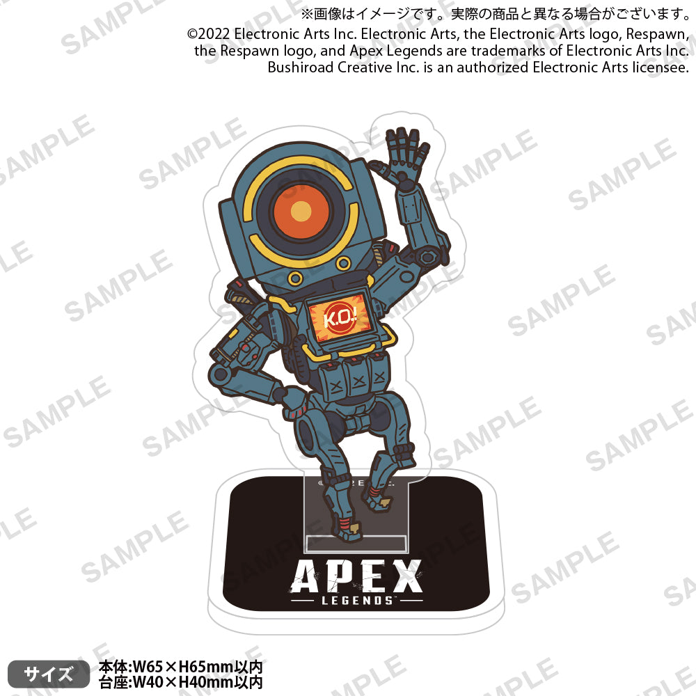 APEX LEGENDS デフォルメアクリルスタンド パスファインダー