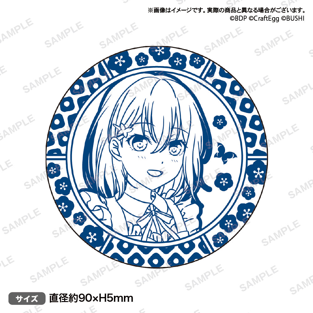 バンドリ！ ガールズバンドパーティ！ 美濃焼豆皿 倉田ましろ BanG