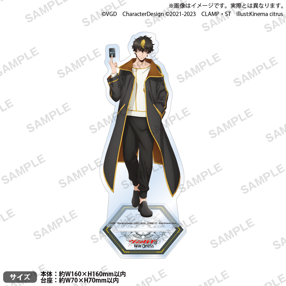 07_taizou_ari.jpg?v=1681102443