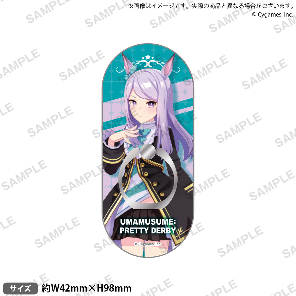 ウマ娘 公式 応援タオル メジロマックイーン - メルカリ