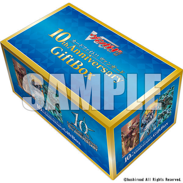 特製カードローダー…1枚カードファイト ヴァンガード 10thAnniversary GiftBox