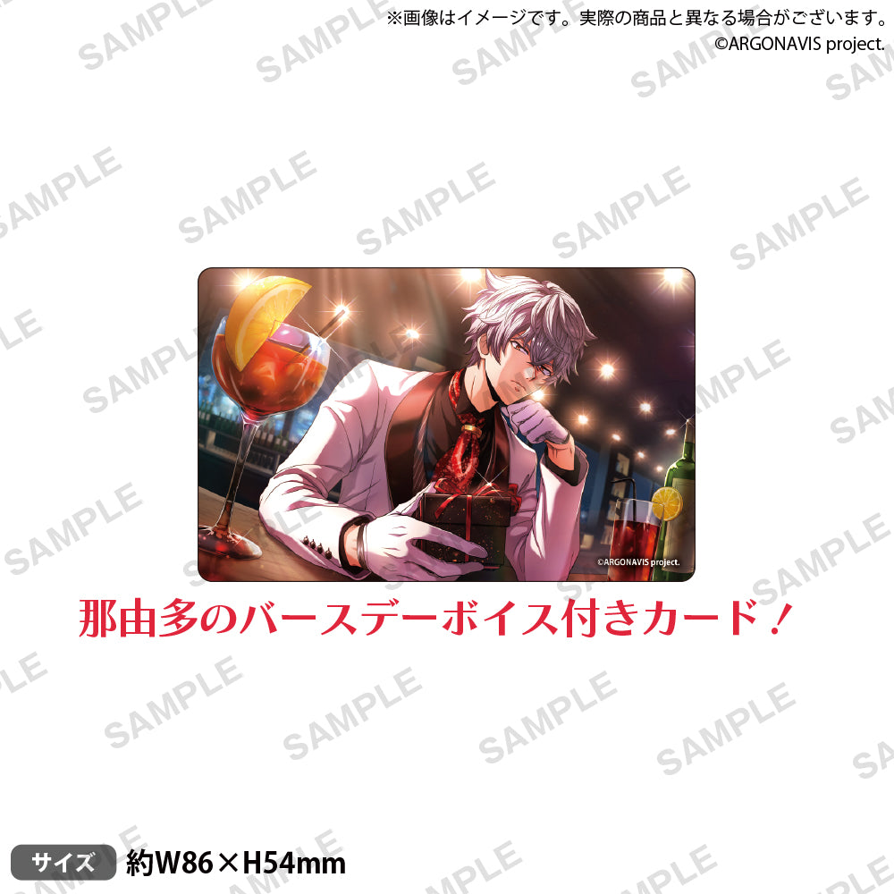 Amazon.co.jp: 七星蓮 旭那由多 Argonavis アルゴナビス from