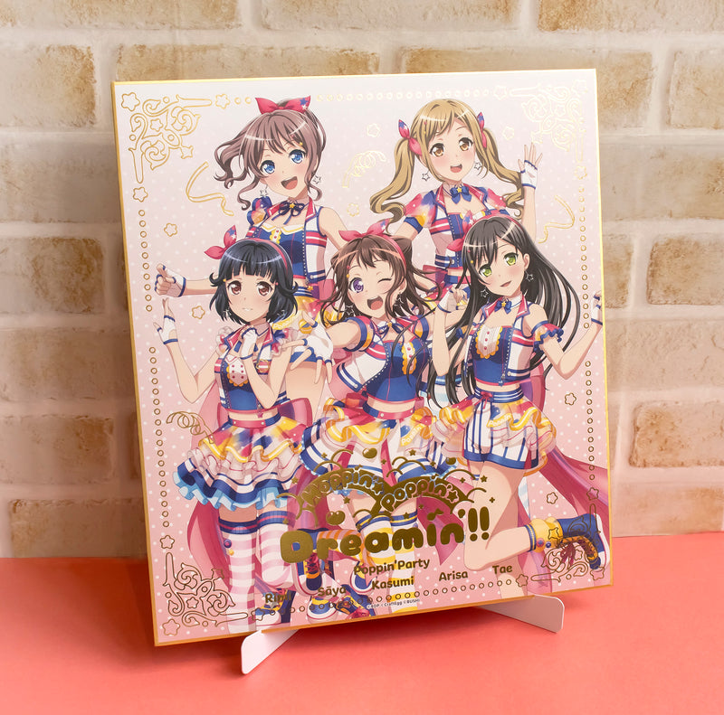 BanG Dream! 10th☆LIVE DAY3:Poppin'Party「Hoppin’☆Poppin’☆Dreamin’!!」　記念色紙