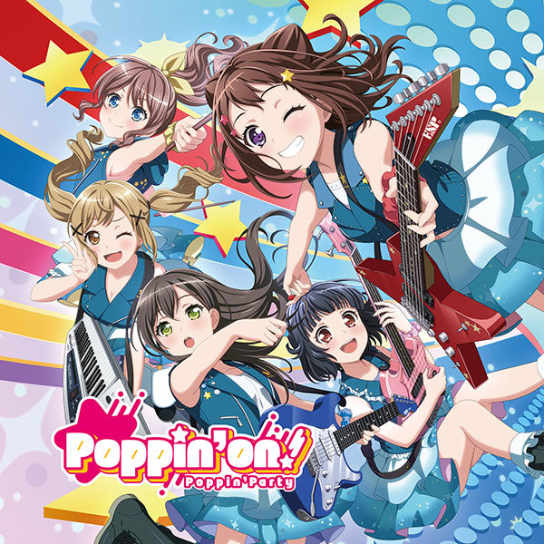 Poppin'Party 1st Album「Poppin'on!」【Blu-ray付生産限定盤】