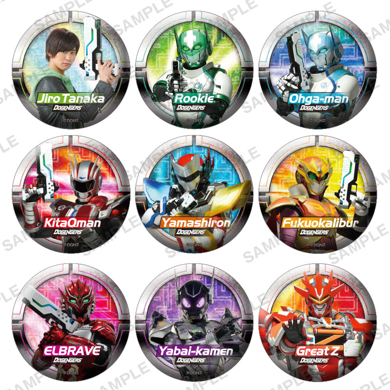 ドゲンジャーズ トレーディングホログラム缶バッジ【PACK】