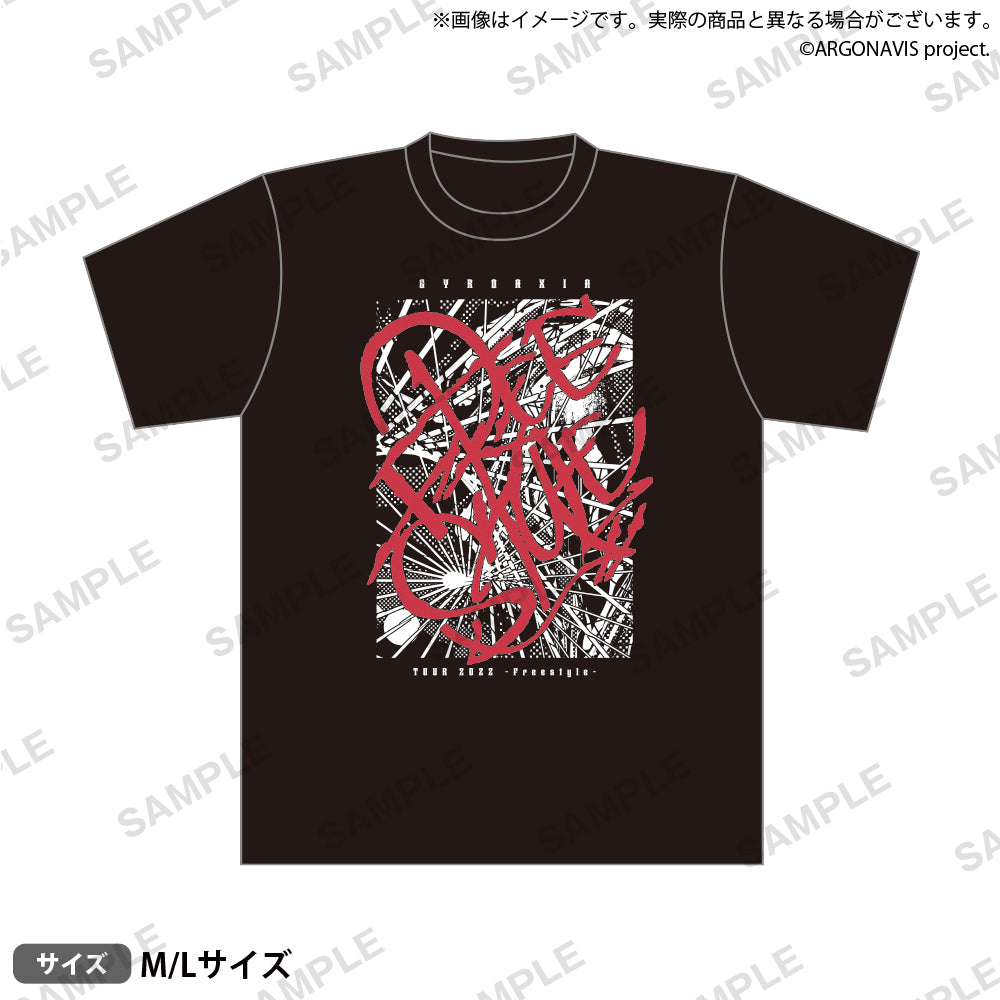 GYROAXIA TOUR 2022 -Freestyle-】Tシャツ Mサイズ