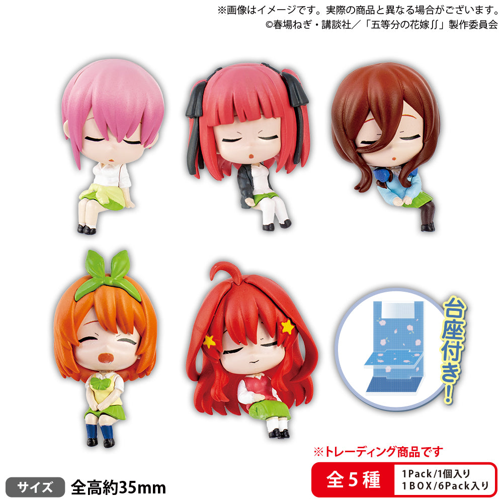 五等分の花嫁∬ コレクションフィギュア たまみくじコンプリートver.【PACK】