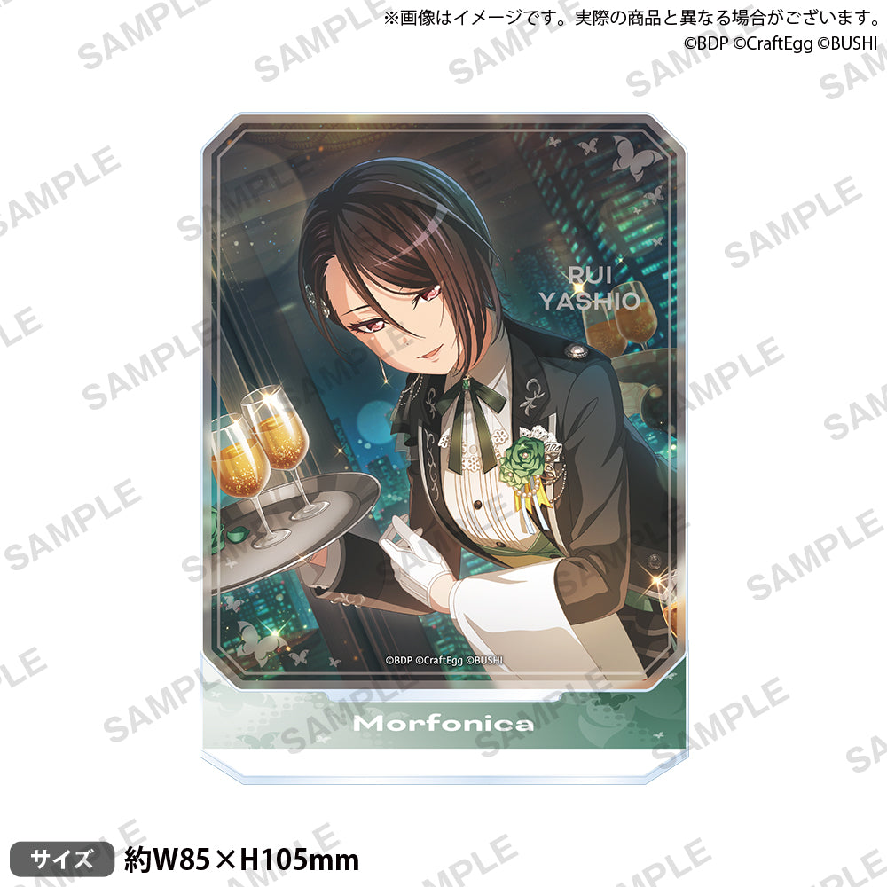 Amazon.co.jp: オトメイト オトファン くじ 当たり 限定アクリル
