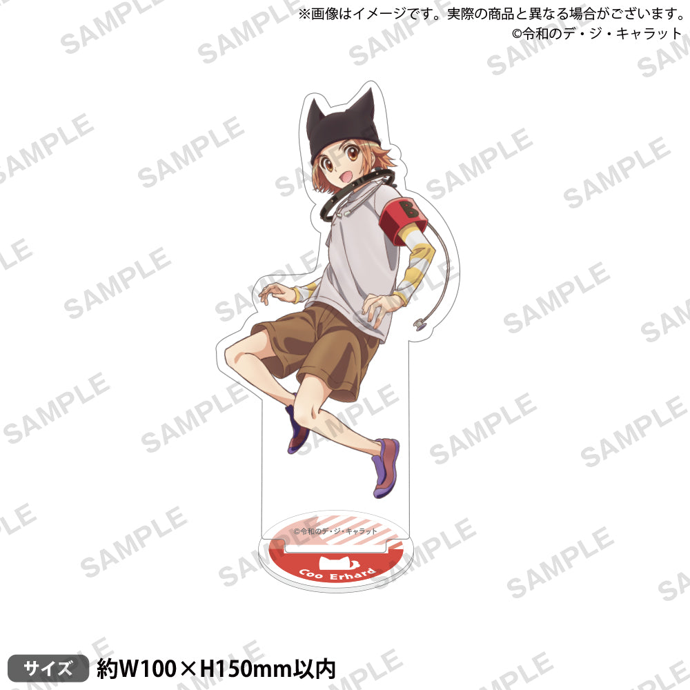 デ・ジ・キャラット　バースデーセット　クウ Di Gi Charat Official WebSite でじこのへや