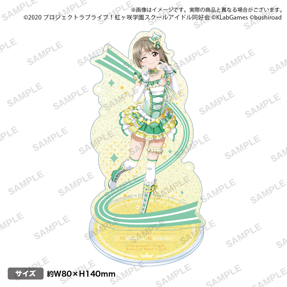 ラブライブ 虹ヶ咲学園 中須かすみ 缶バッジ - アニメグッズ