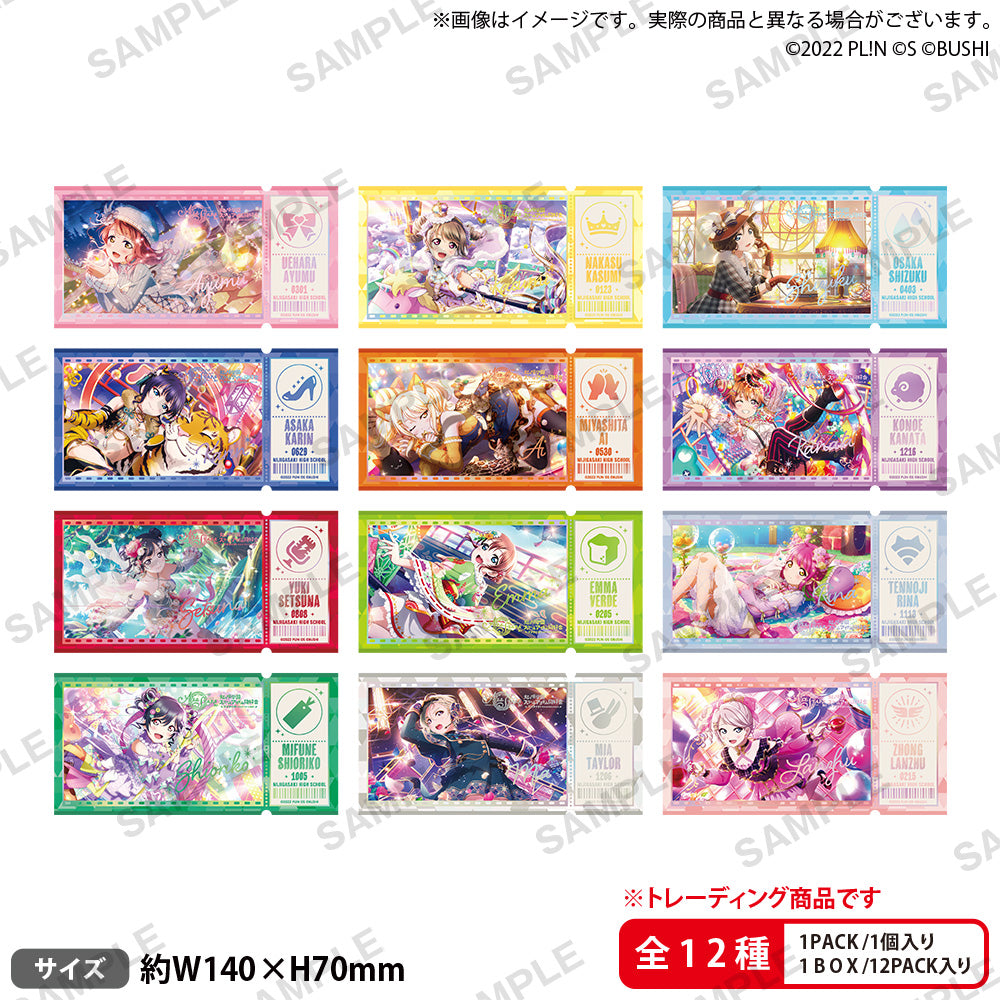 ☆レア・希少☆ 3CD 非売品　ラブライブ！ スクールアイドル フェスティバル ☆レア・希少☆ 3CD 非売品 ラブライブ！ スクールアイドル
