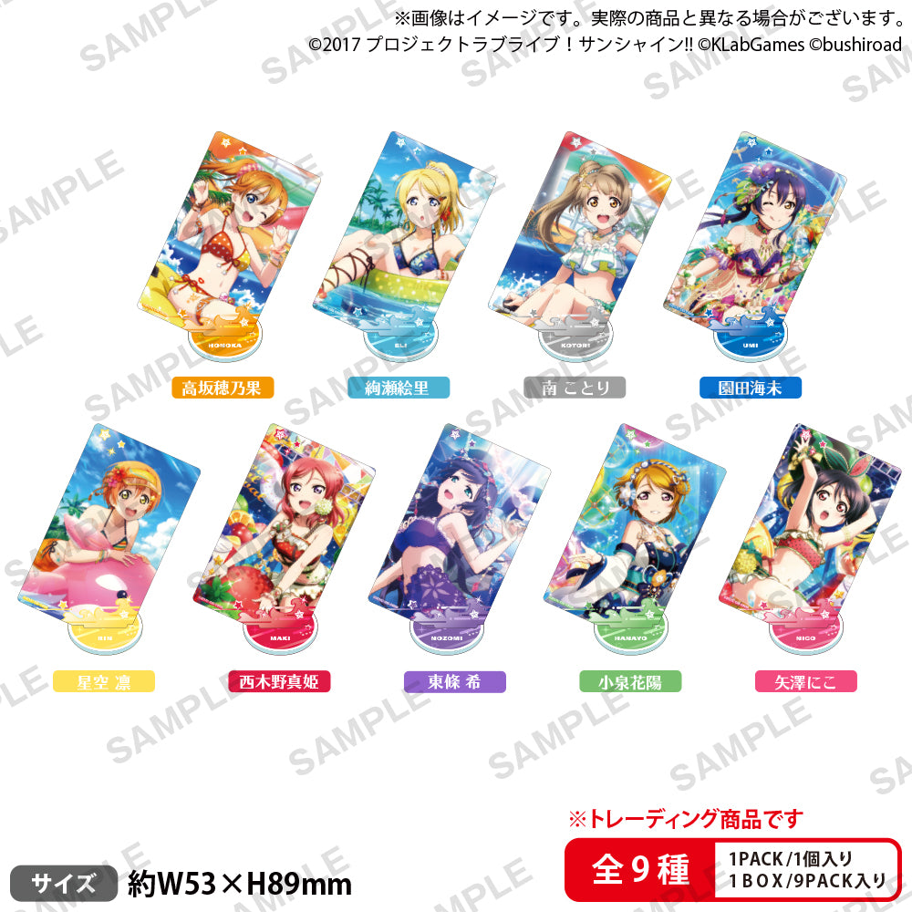 ラブライブ！トレーディングアクリルミニスタンディ μ's ロフトver BOX