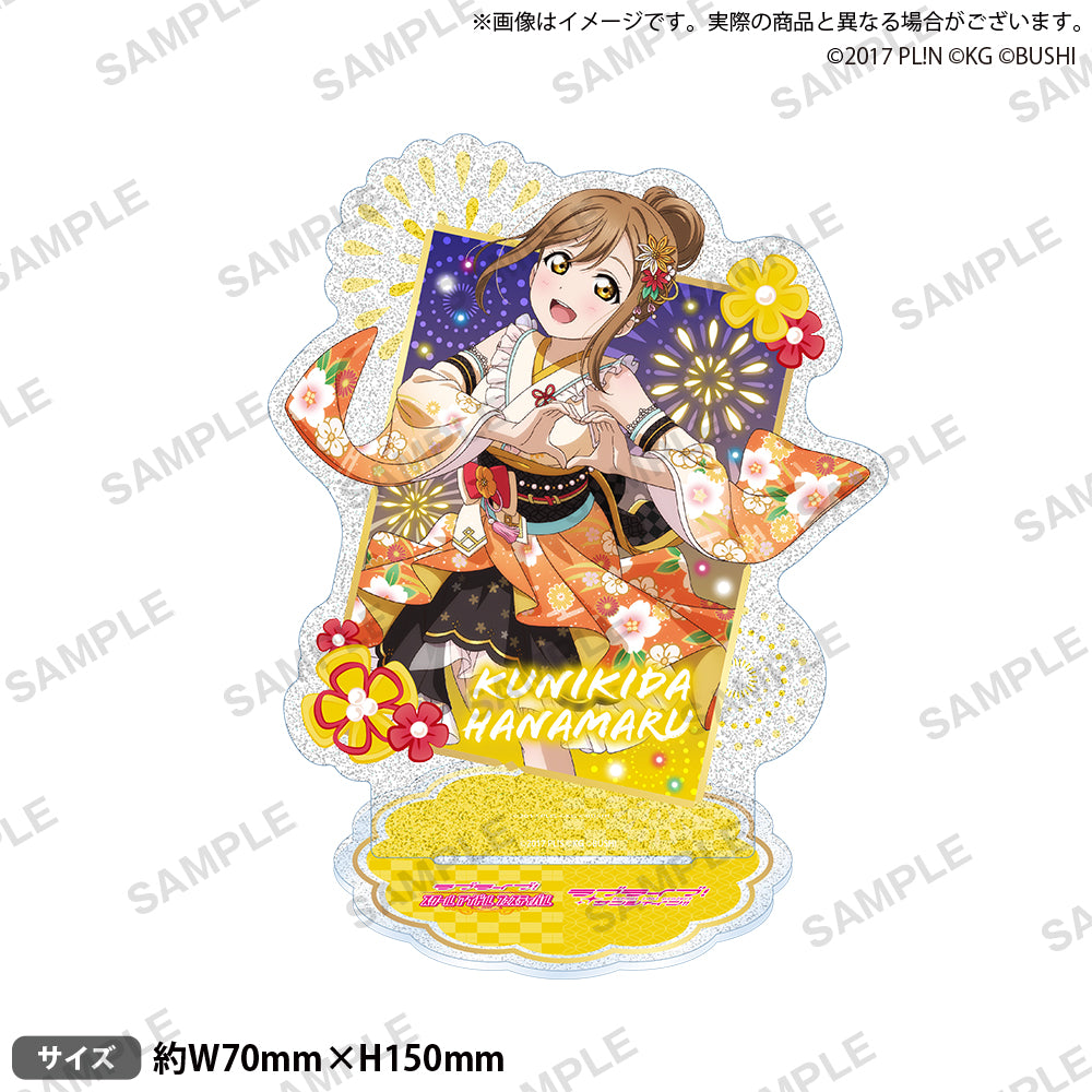 ラブライブ 国木田花丸 カード WS】国木田