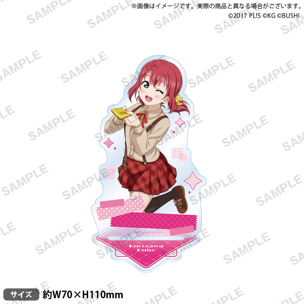 ラブライブ！スクールアイドルフェスティバル アクリルスタンド Aqours 