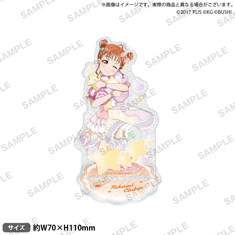 ☆1点限り☆ ラブライブ!スクールアイドルフェスティバル r. BOX 205 Amazon.co.jp: ラブライブ!スクールアイドルフェスティバル ALL