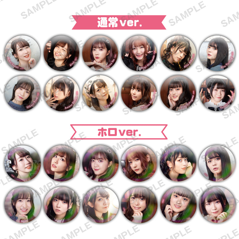 響 ストアミクサ 缶バッジ 再販】「響-HiBiKi- in 池袋 Store Mixa」 トレーディング缶バッジ