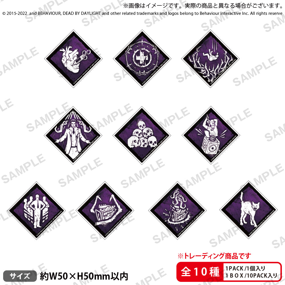 【Dead by Daylight】アクリルパークチャーム キラー全22個 Dead by Daylight トレーディングアクリルパークチャーム ver