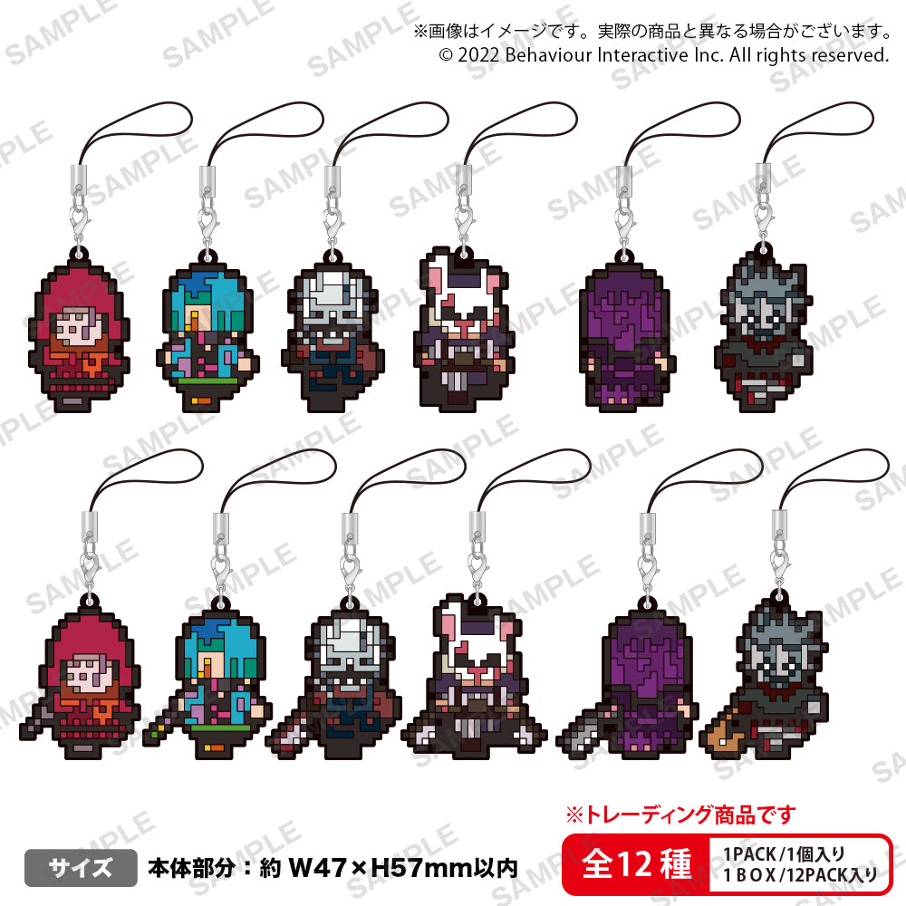 Dead by Daylight トレーディング8bitラバーチャーム 【PACK】