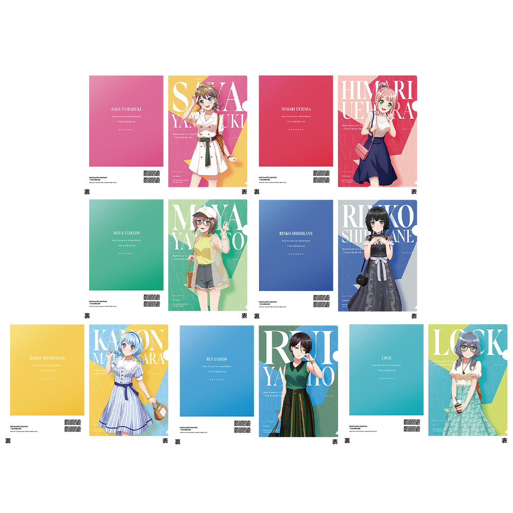 BanG Dream! ガールズバンドパーティ 15枚セットA4 バンドリ! ガールズバンドパーティ! in 富士急ハイランド2022