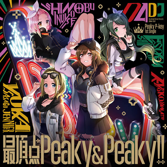 Peaky P-key 1st Single「最頂点Peakyu0026Peaky!!」【通常盤】