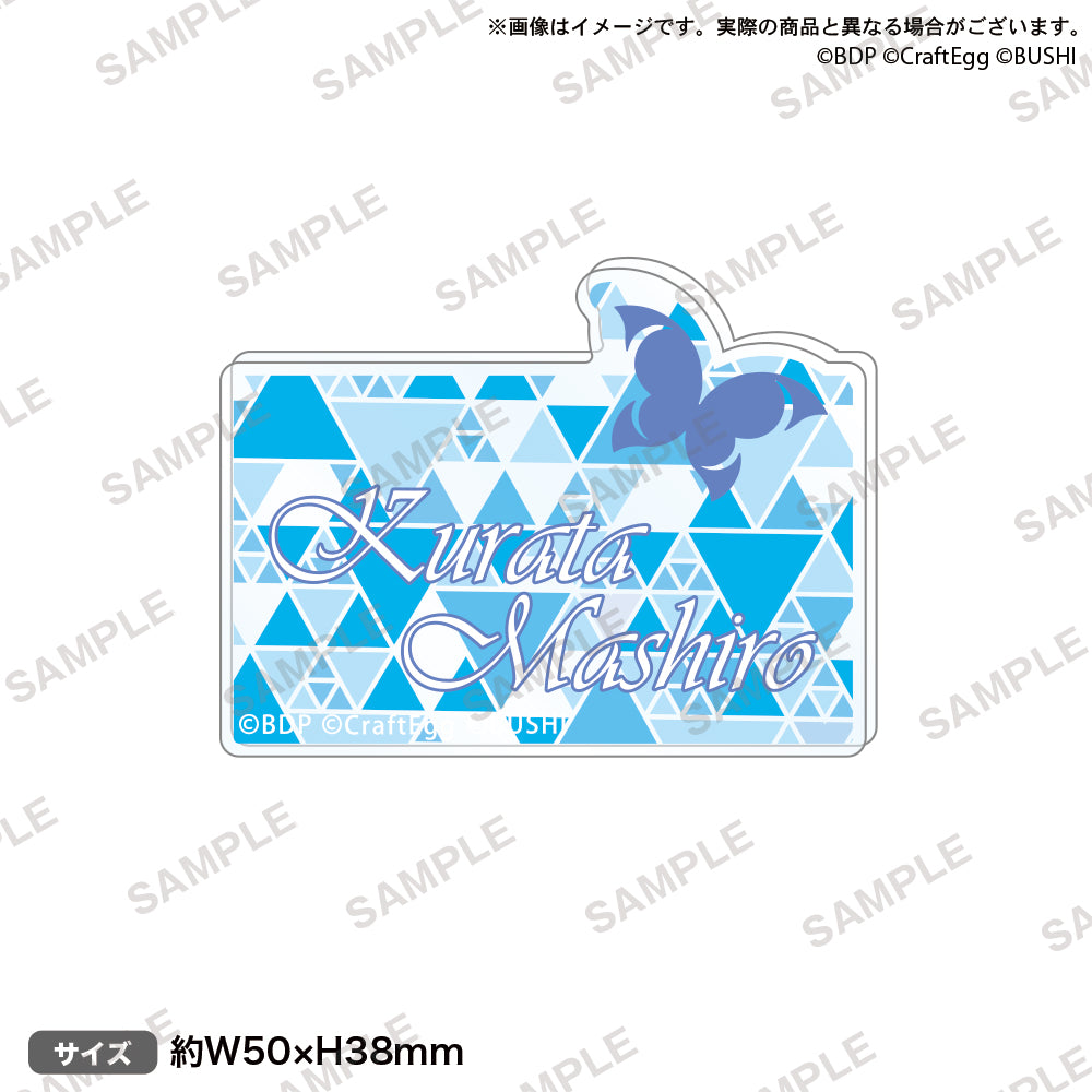 バンドリ！ ガールズバンドパーティ！ アクリルステッカー 倉田