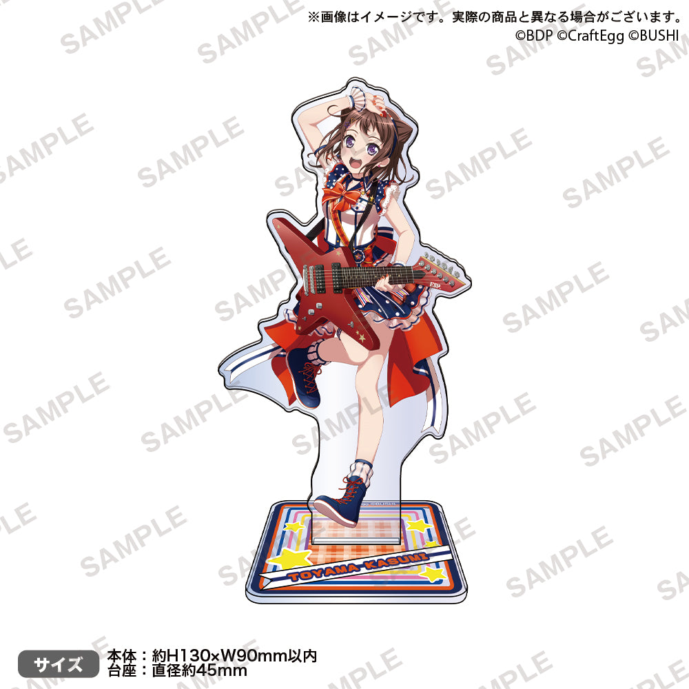 バンドリBang Dream! 戸山香澄 アクリルボード school アクスタ BanG Dream! アクリルスタンド 戸山香澄 Poppin'Party活動10周年