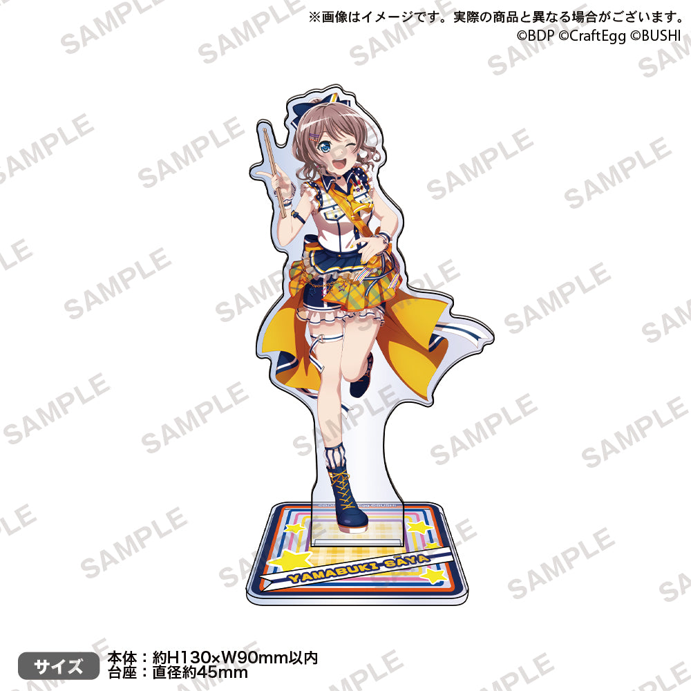 Poppin’Party 山吹沙綾 バンドリ9thライブ アクリルスタンド BanG Dream! 9th☆LIVE「The Beginning」 アクリルスタンド