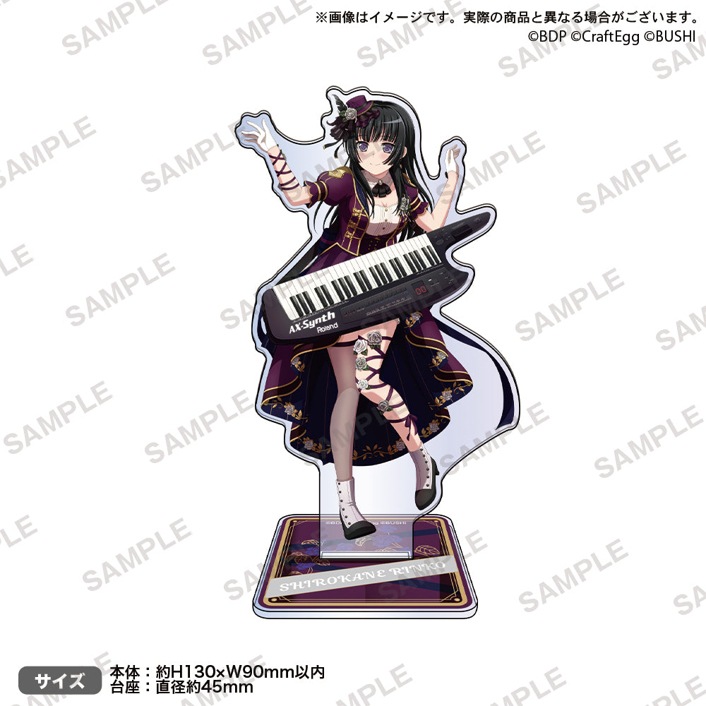 SP 流麗なる調べ白金燐子(サイン入り) 販売 | [VTB01] BanG
