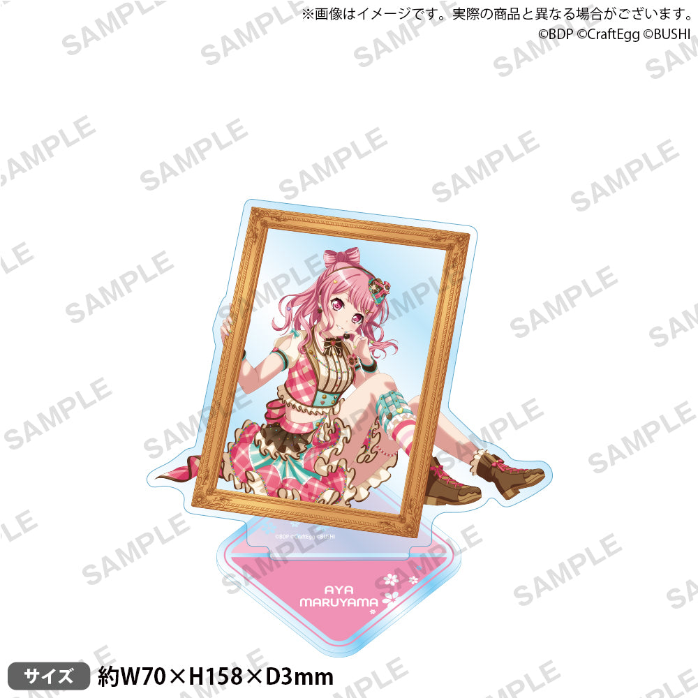 通販最新作 ガルパ バンドリ コミケ限定アクリルスタンド 丸山彩の通販