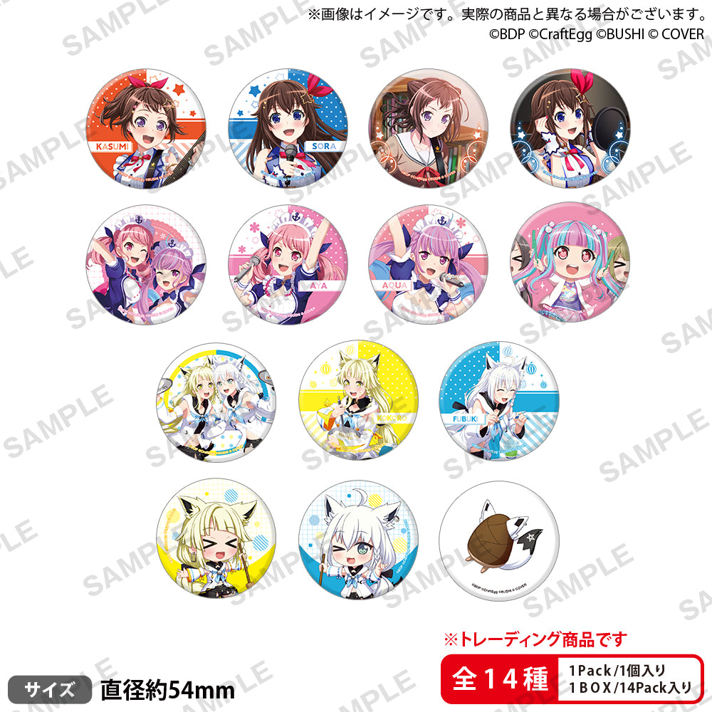 BanG Dream! ガールズバンドパーティ！×ホロライブコラボ】トレーディング缶バッジ【PACK】