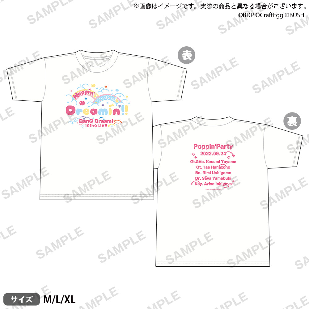 BanG Dream! 10th☆LIVE DAY3:Poppin'Party「Hoppin'☆Poppin