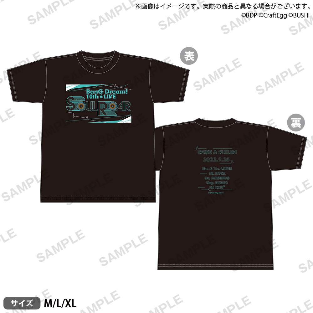 BanG Dream! 10th☆LIVE DAY4:RAISE A SUILEN「SOUL ROAR」 Tシャツ XL