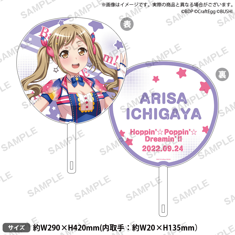 BanG Dream! 10th☆LIVE DAY3:Poppin'Party「Hoppin'☆Poppin