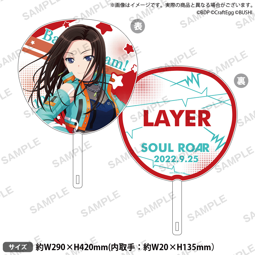 BanG Dream! 10th☆LIVE DAY4:RAISE A SUILEN「SOUL ROAR」 応援うちわ