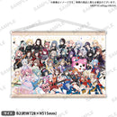 バンドリ! ガールズバンドパーティ! タペストリー 2023ver.