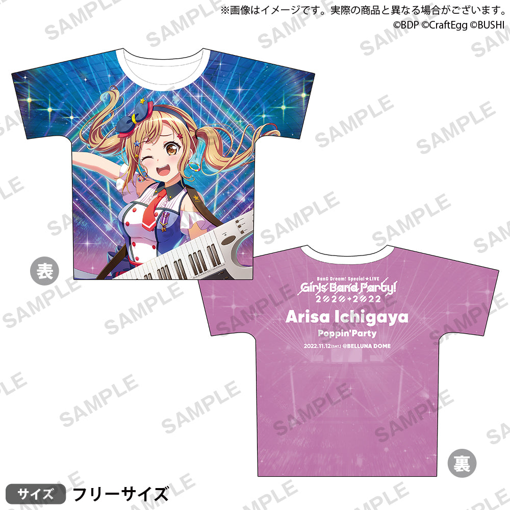 BanG Dream! Special☆LIVE Girls Band Party! 2020→2022 フルカラーTシャツ 市ヶ谷有咲