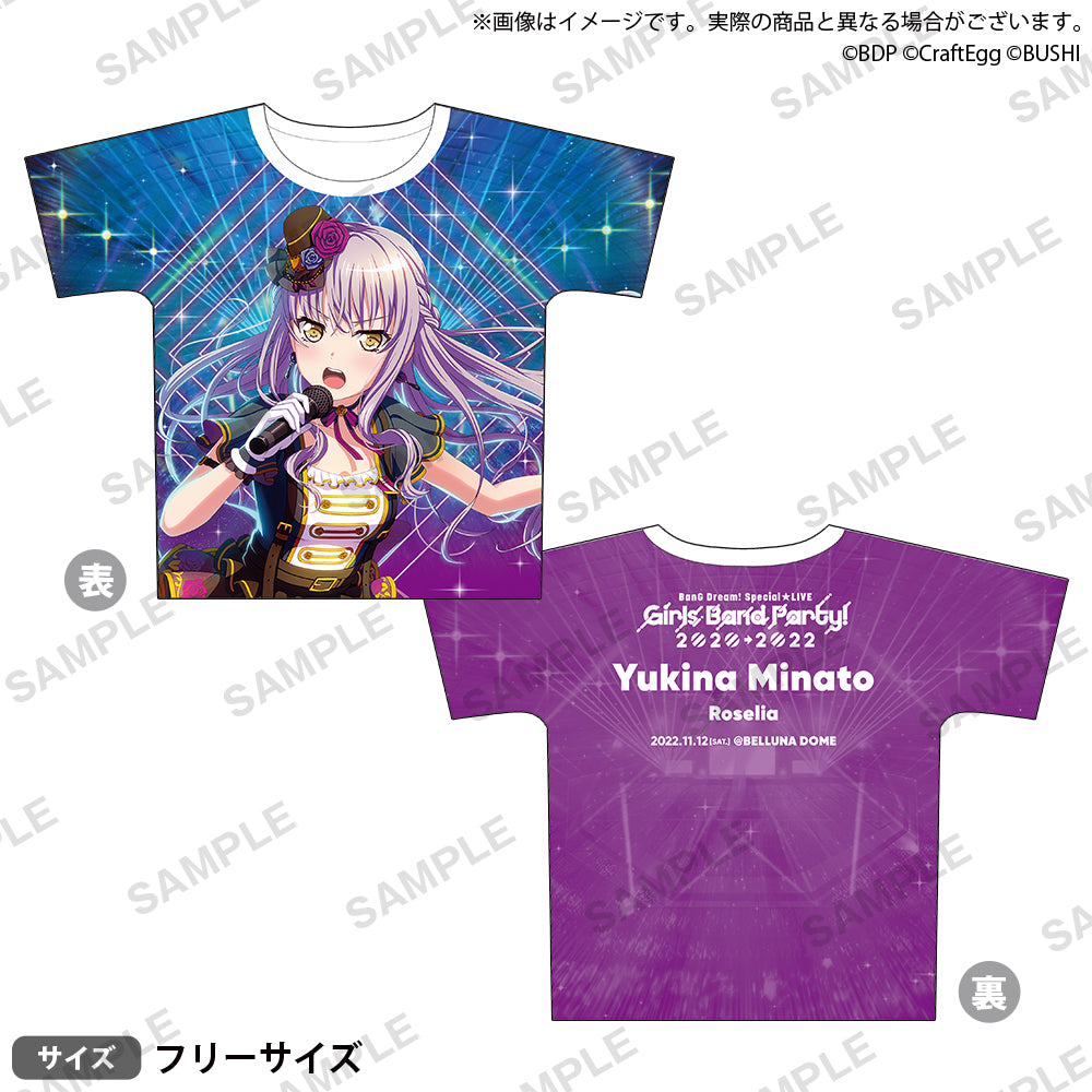 BanG Dream! Special☆LIVE Girls Band Party! 2020→2022 フルカラーTシャツ 湊友希那