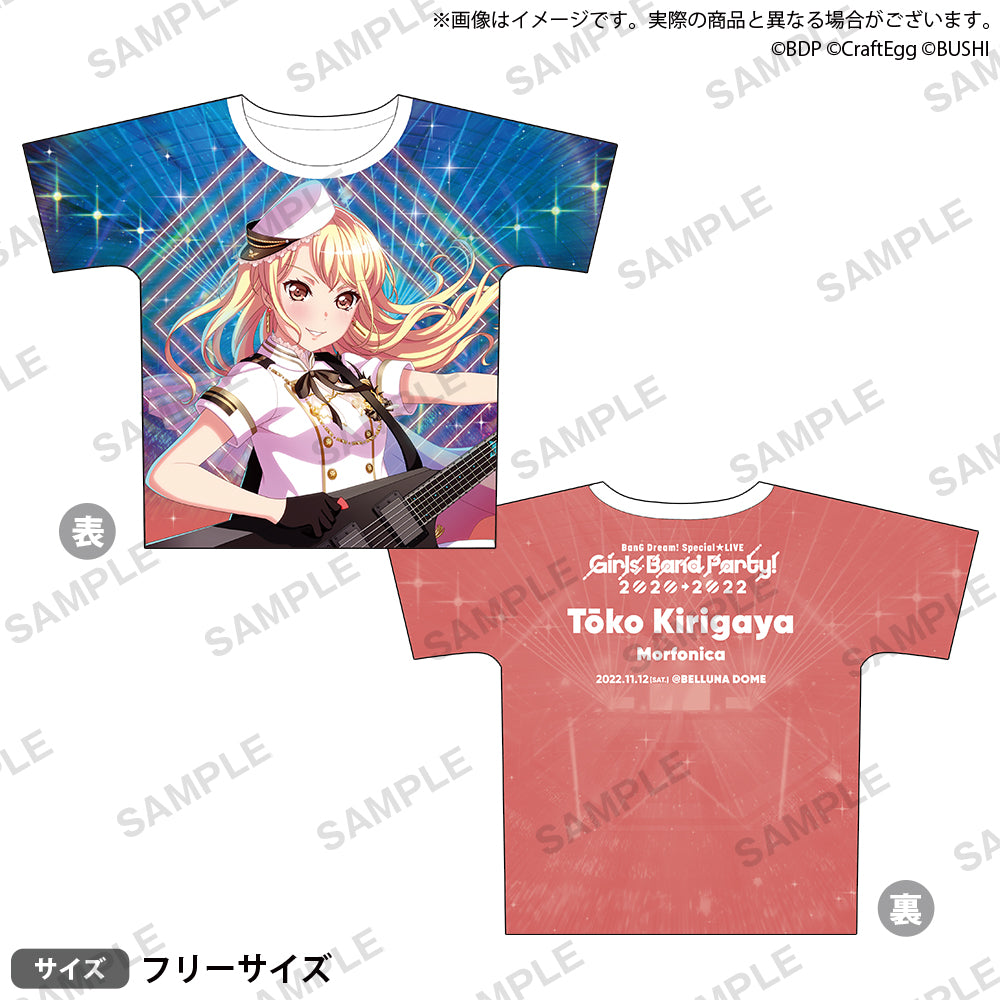 BanG Dream! ガールズバンドパーティ！ Tシャツ きゃらどっとver