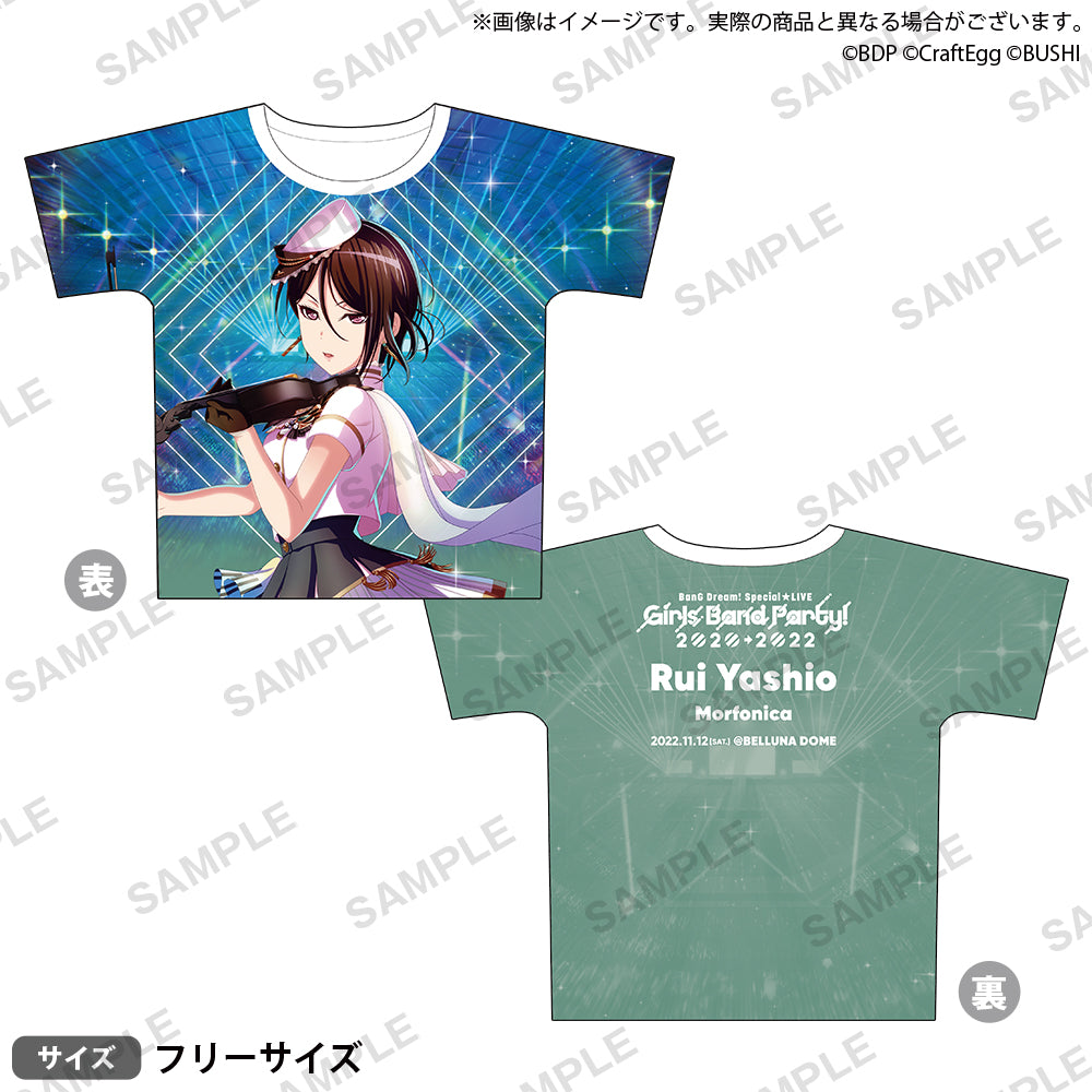 DEZERT Tシャツ バンド LIVE イベント DEZERT LIVE TOUR 2023 “きみの脊髄と踊りたいんだっ!!ツアー”8