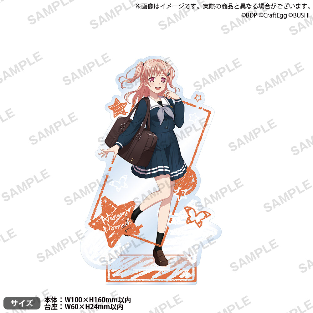 バンドリ 広町七深 バースデーボックス アクスタ まとめ売り バンドリ 広町七深 バースデーボックス アクスタ まとめ売り