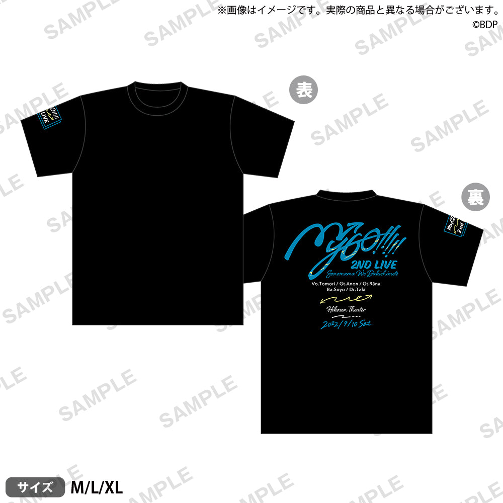 MyGO!!!!! 2nd LIVE「そのままを抱きしめて」 Tシャツ Lサイズ
