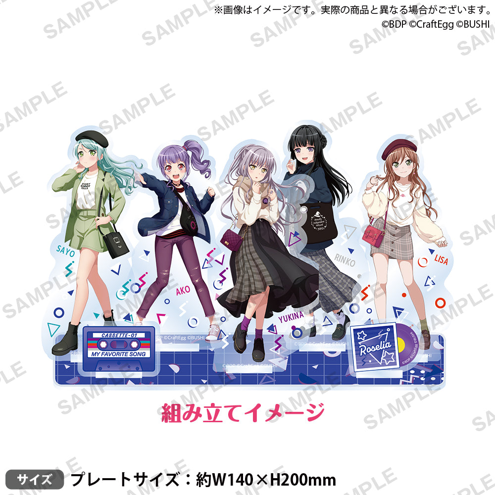バンドリ！ ガールズバンドパーティ！ ジオラマアクリルスタンド WEGOver. Roselia