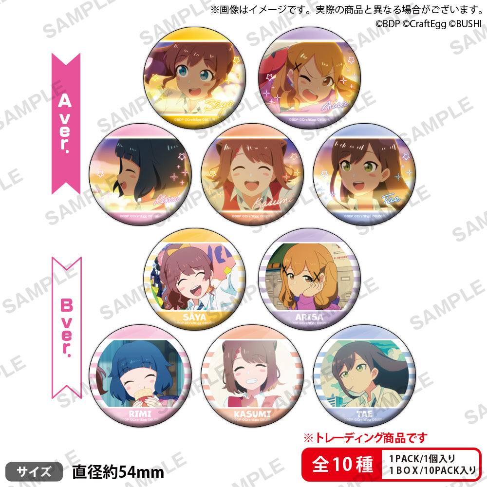 バンドリ POPIGENIC 花園たえ 缶バッジ+ブロマイド 特典セット バンドリ POPIGENIC 花園たえ 缶バッジ+ブロマイド 特典セット