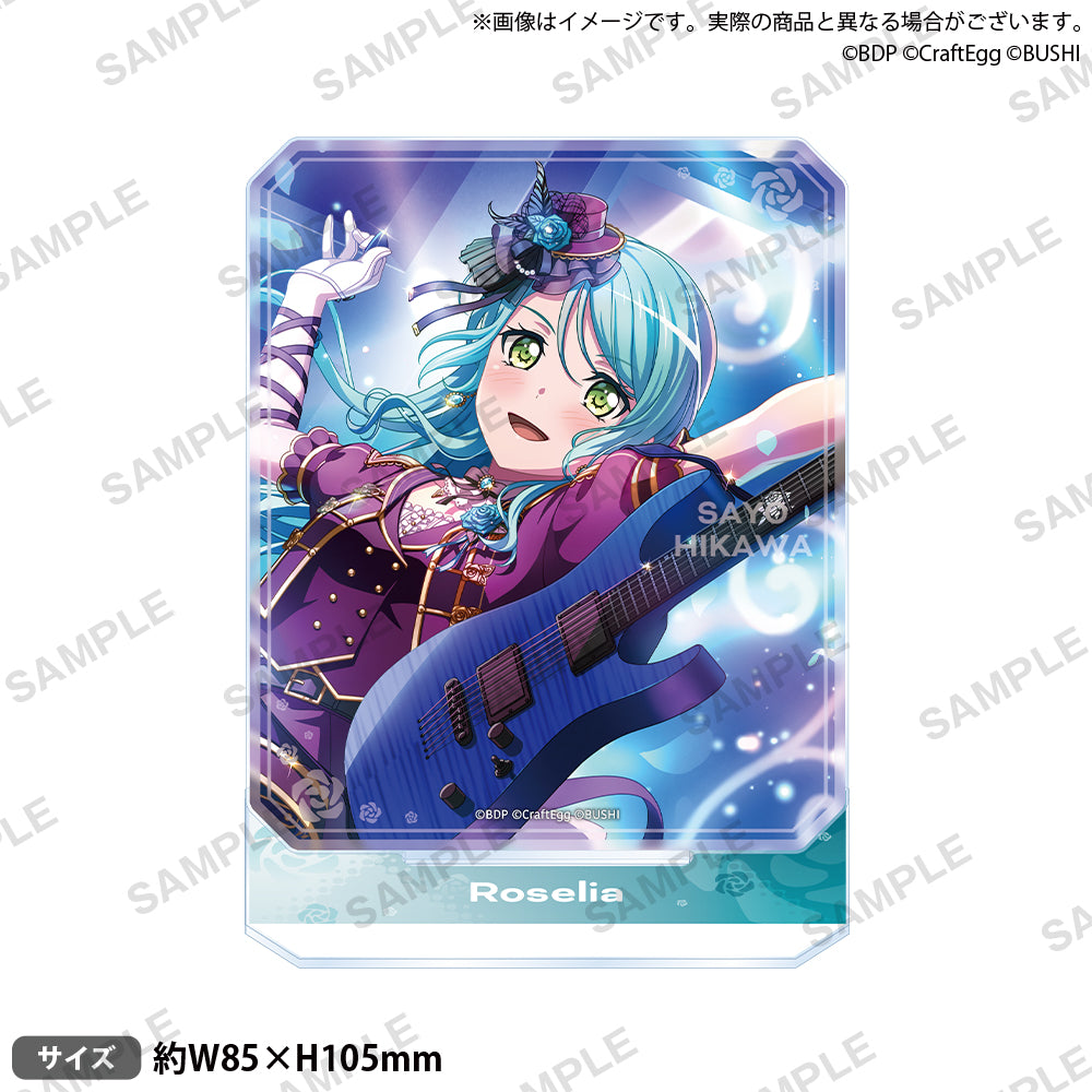 バンドリ ガルパ schoolver アクリルスタンド 氷川紗夜 Roselia公式