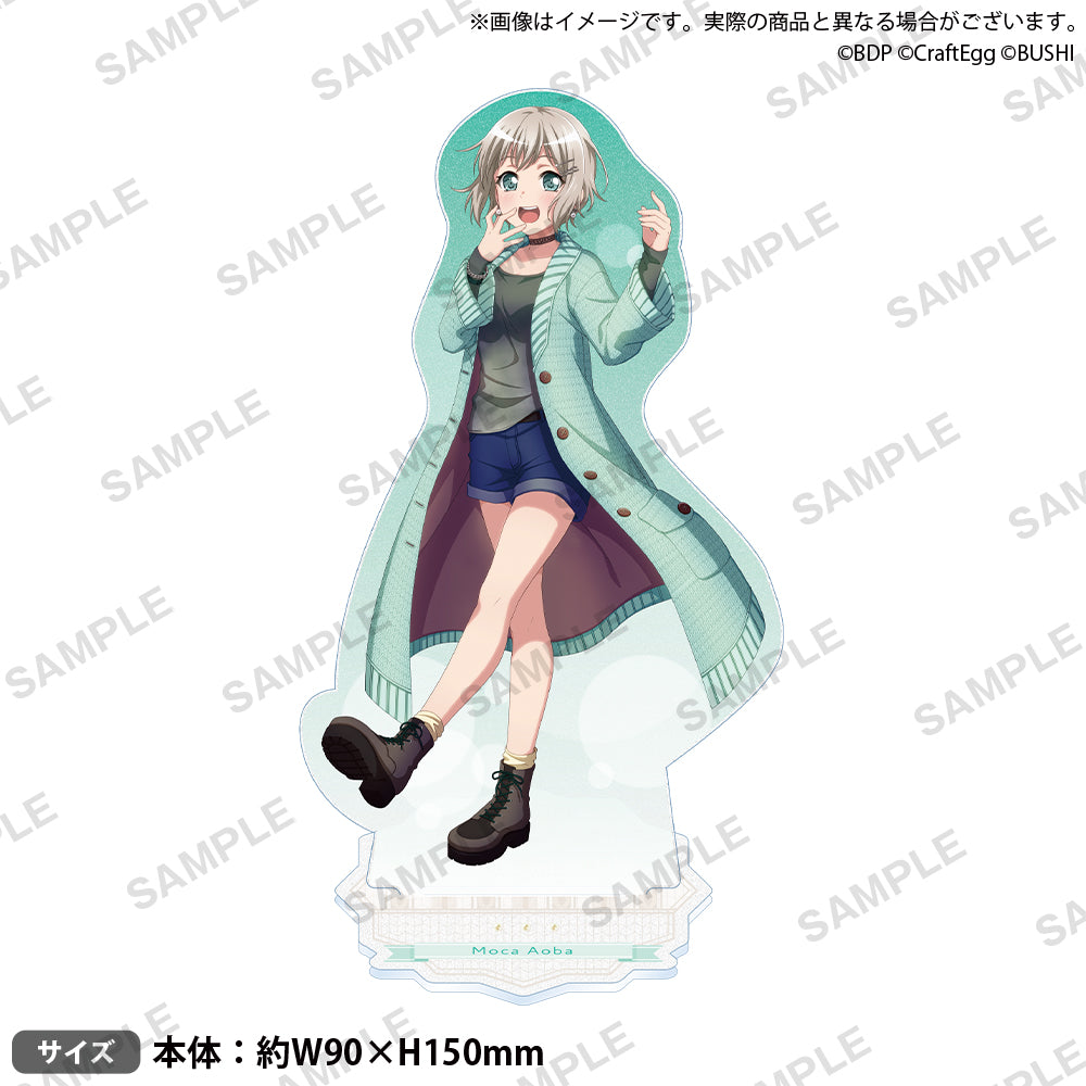 バンドリ！ガールズバンドパーティ！ きらりんアクリルスタンド 青葉モカ 2022 Winter ver.