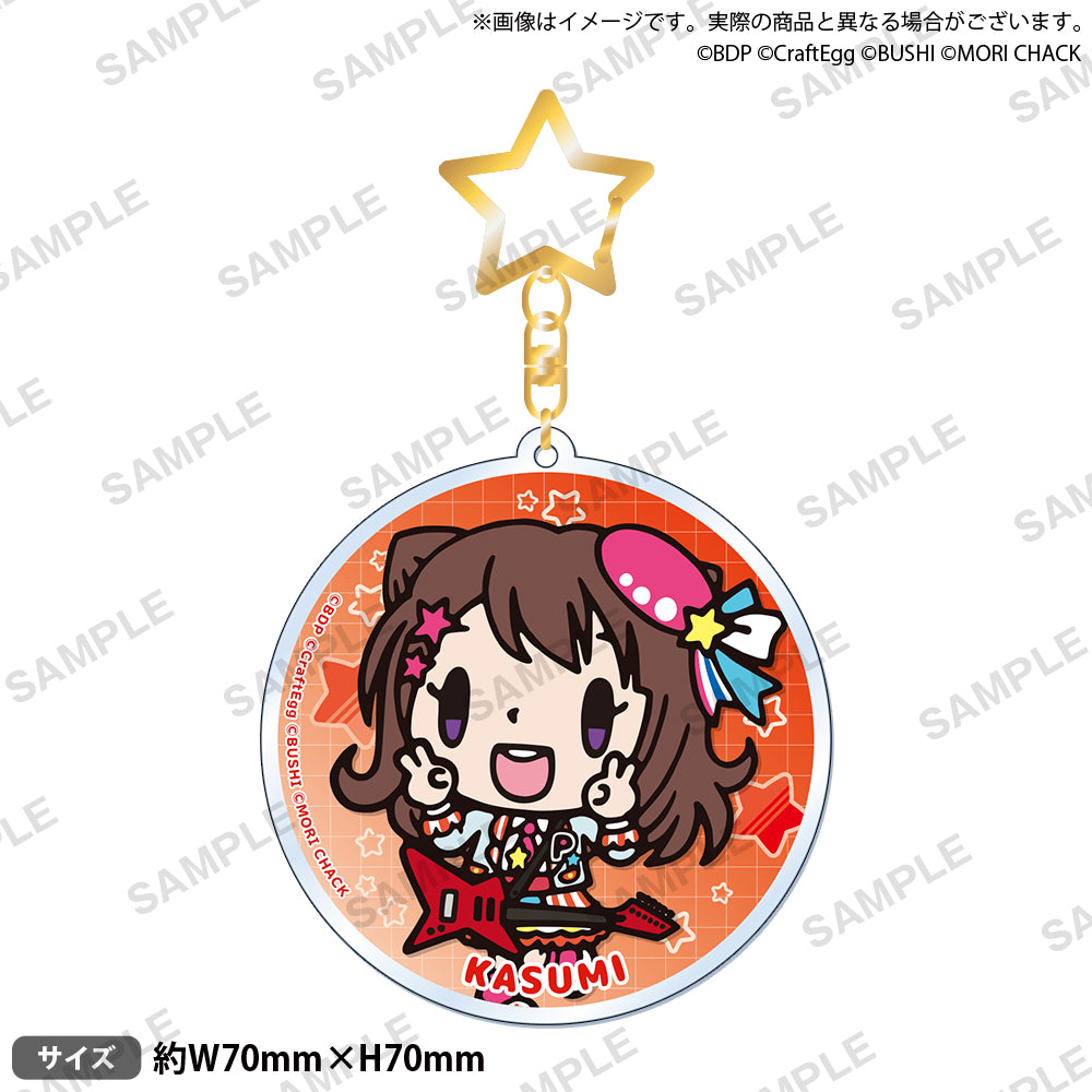 森チャック×BanG Dream! アクリルキーホルダー 戸山 香澄